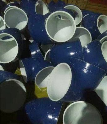 西安90度襯塑彎頭